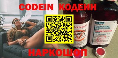 прущие крисы Кулебаки
