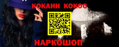 прущий лед Кумертау