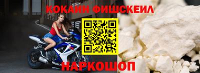 прущие крисы Кулебаки