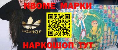 ALPHA-PVP Кунгур