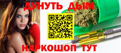 прущий лед Кумертау