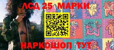 ALPHA-PVP Кунгур