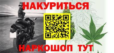 ALPHA-PVP Кунгур