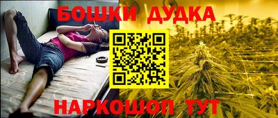 прущий лед Кумертау