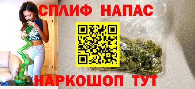прущие крисы Кулебаки