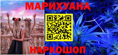 ALPHA-PVP Кунгур