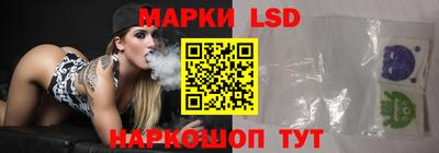 прущие крисы Кулебаки