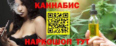 прущий лед Кумертау