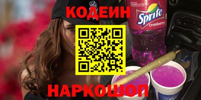 прущие крисы Кулебаки