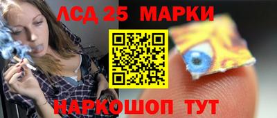 ALPHA-PVP Кунгур
