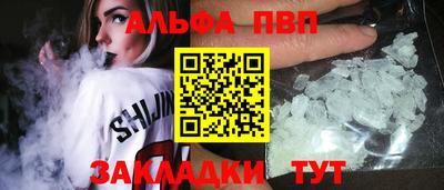 прущие крисы Кулебаки