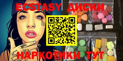 прущие крисы Кулебаки