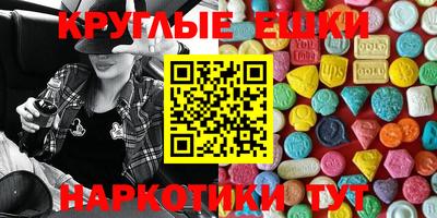 прущий лед Кумертау
