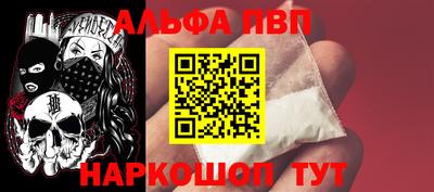 прущий лед Кумертау