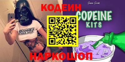 ALPHA-PVP Кунгур