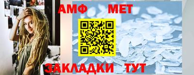 прущие крисы Кулебаки