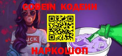 прущий лед Кумертау