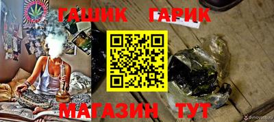 прущие крисы Кулебаки