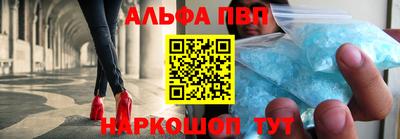 прущие крисы Кулебаки