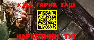 ALPHA-PVP Кунгур