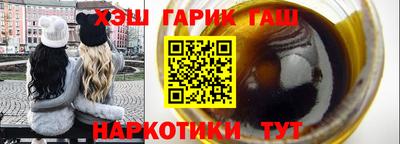 прущий лед Кумертау
