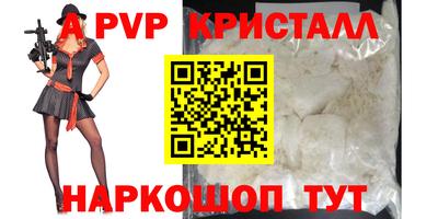 прущие крисы Кулебаки