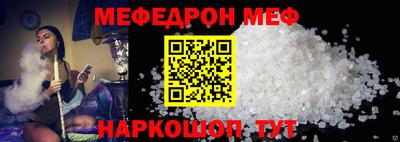 прущие крисы Кулебаки